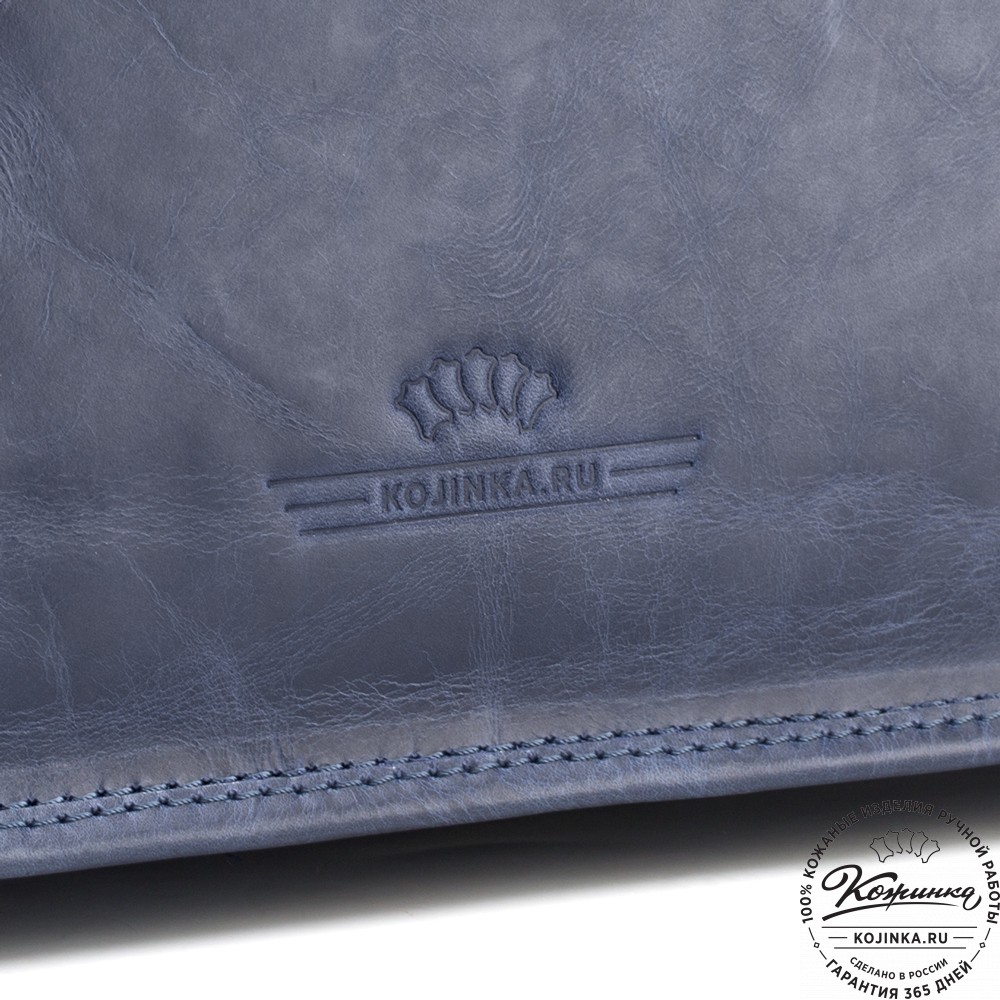 Кожаная сумка "Риана" (синий антик)