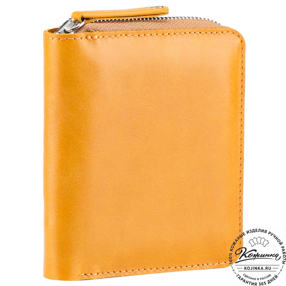 Кожаное портмоне "Швеция" (жёлтое)