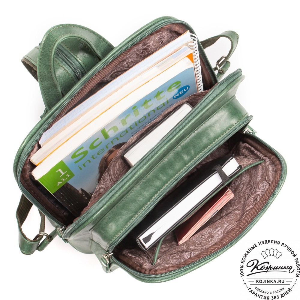 Кожаный рюкзак "Бэтси" (зелёный)