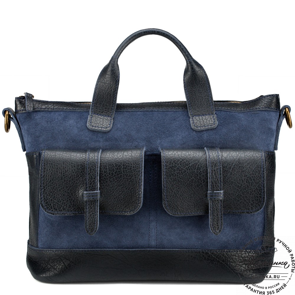 Женская кожаная сумка "Эльза" (синяя)