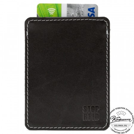 Кожаный картхолдер "Мексика" с кармашком для карт Stop RFid (чёрный)