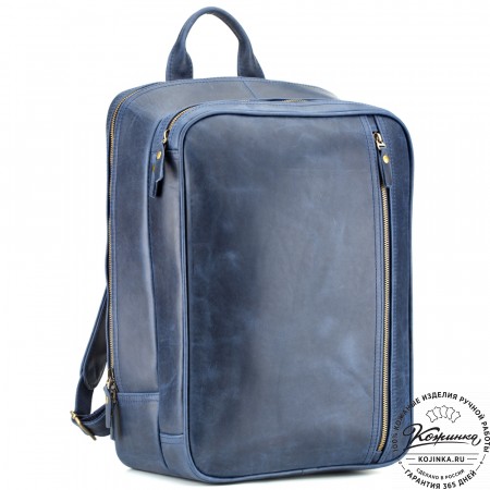 Кожаный рюкзак-сумка "Брюс" (синий воск) 