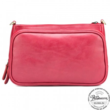 Женская кожаная сумка "Эмма" (красная)