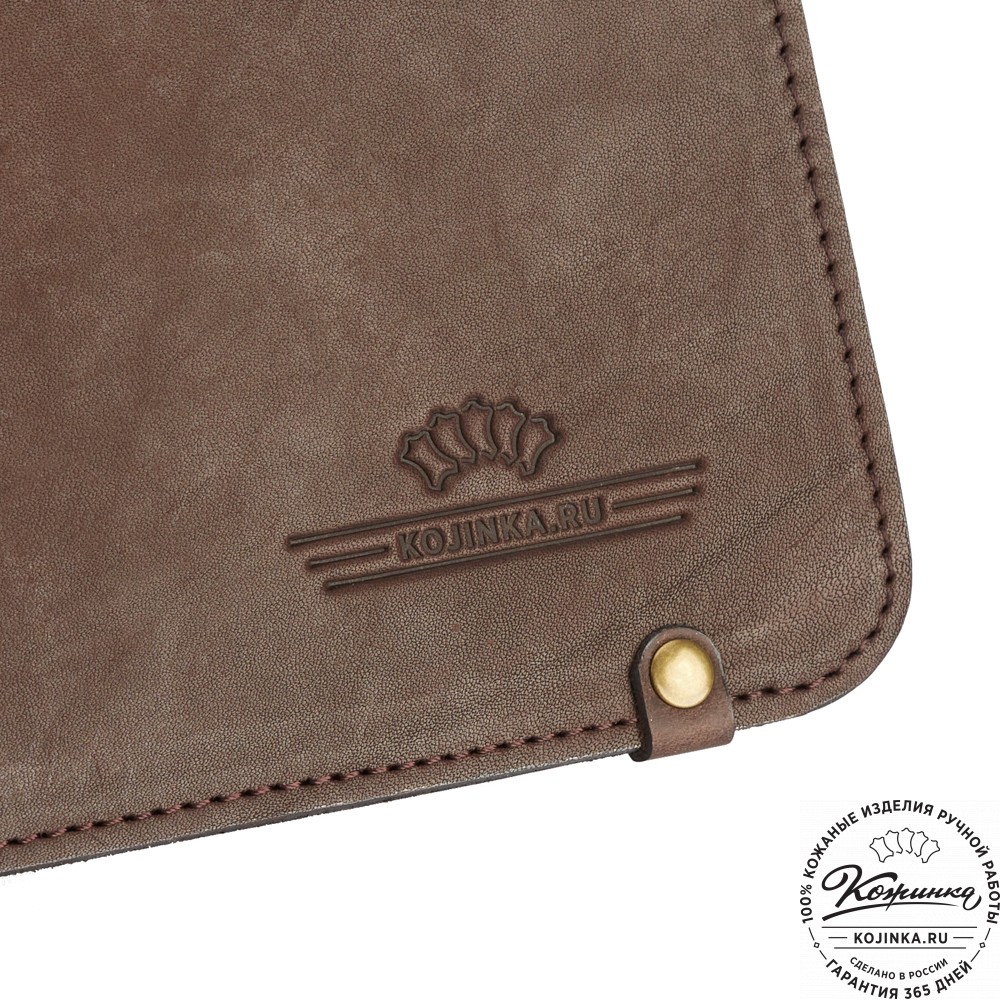 Кожаный портфель "Герман" (тёмно-коричневый)