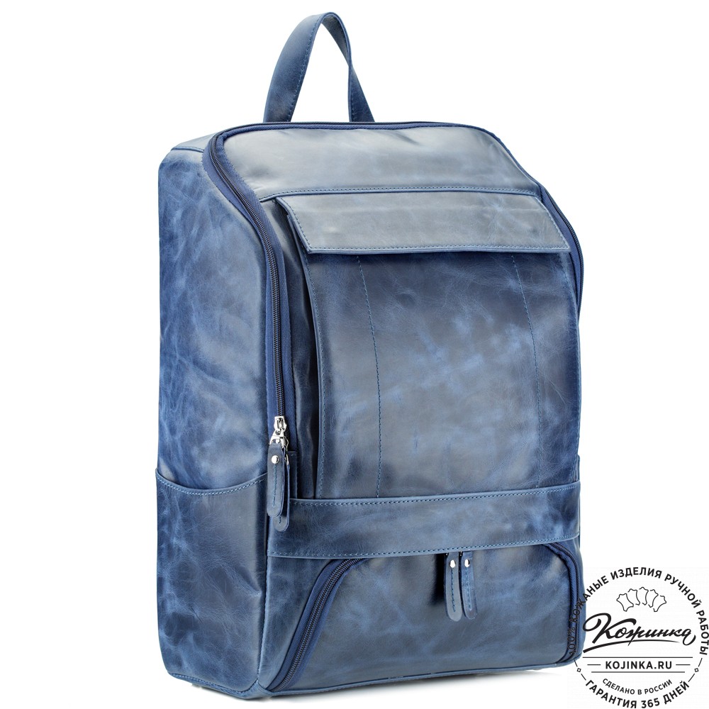 Кожаный рюкзак "Вена" (синий антик)