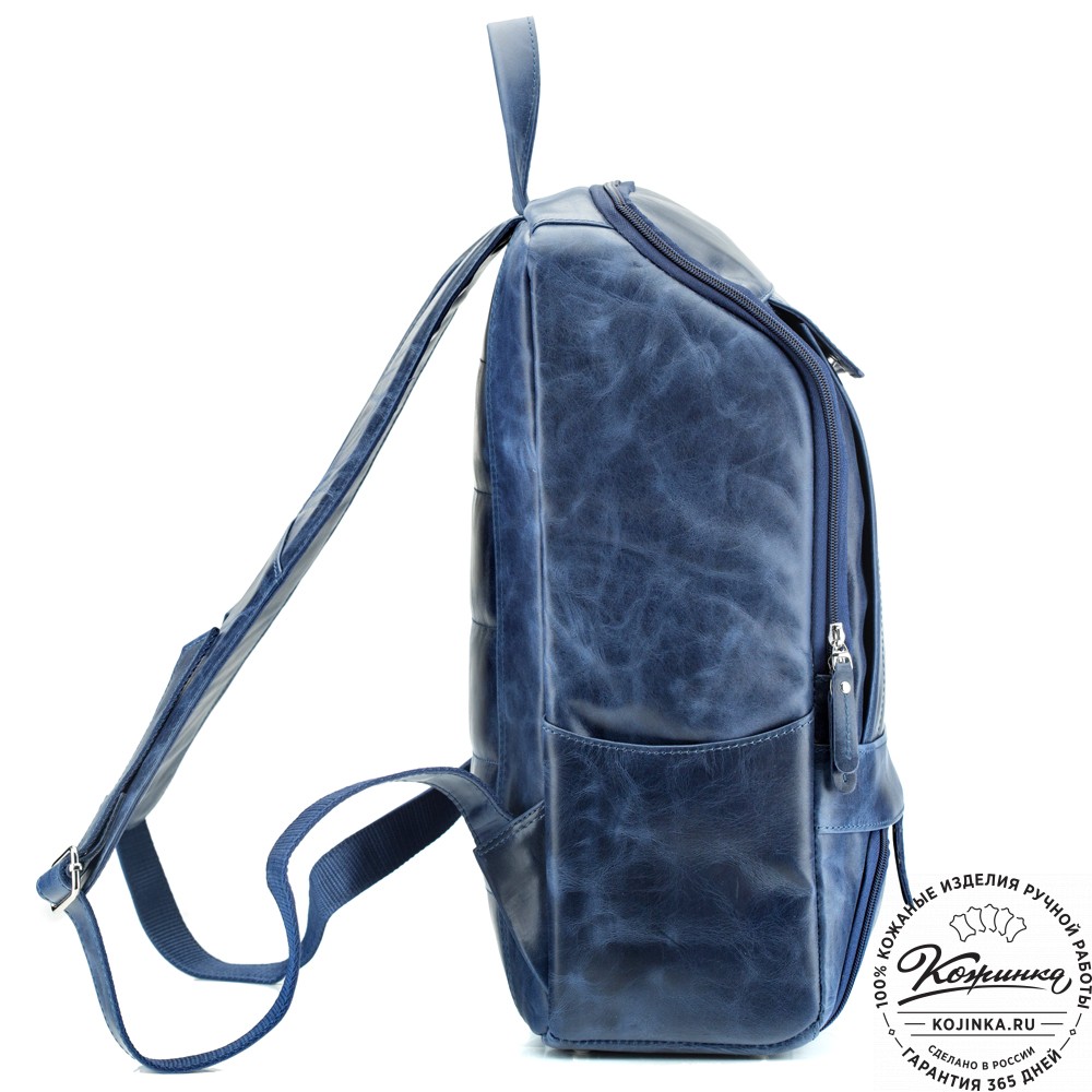 Кожаный рюкзак "Вена" (синий антик)