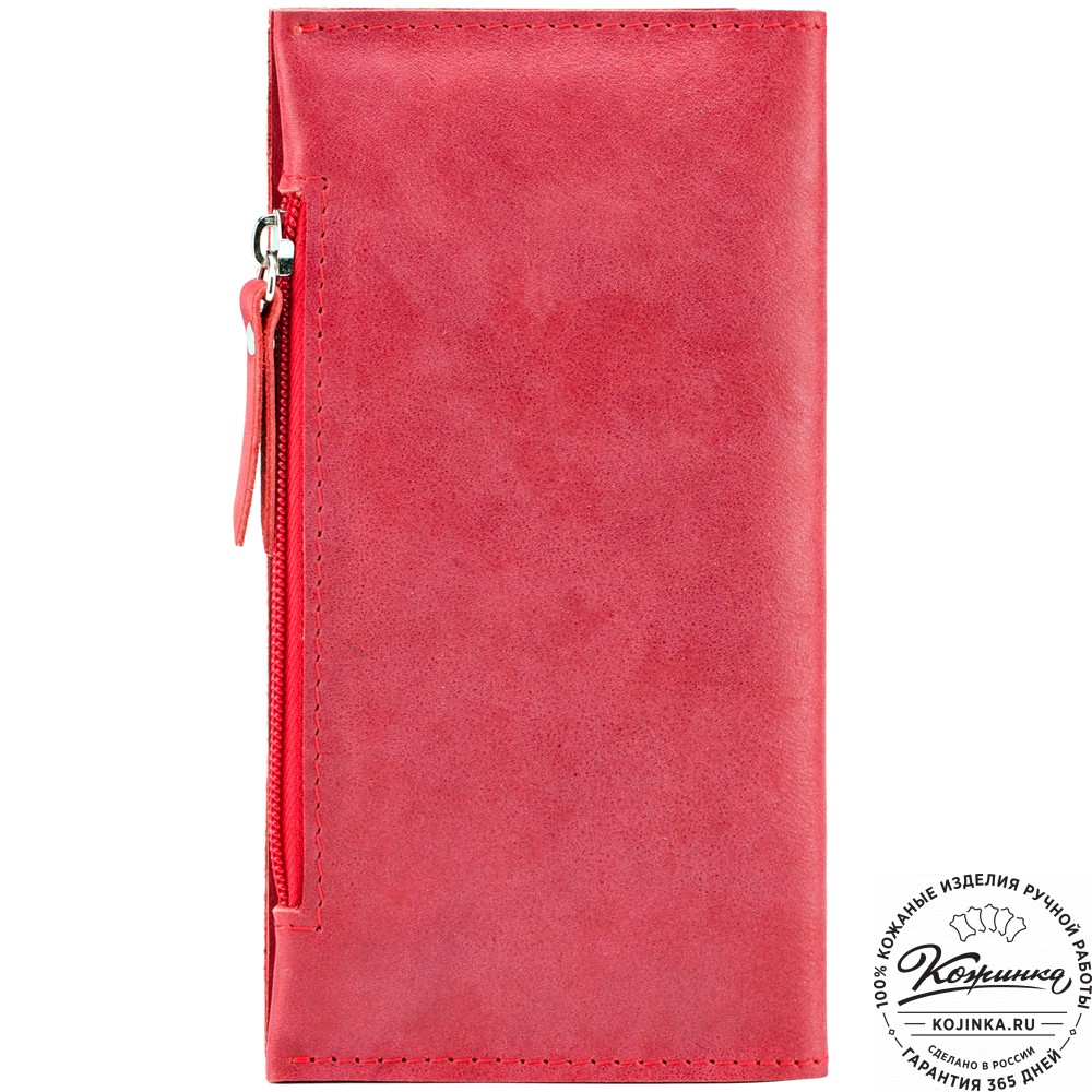 Кожаное портмоне "Арни" (красное)