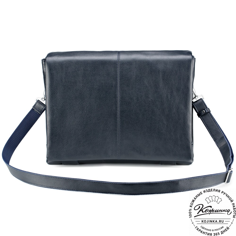 Кожаная сумка "Бавария" (синяя)