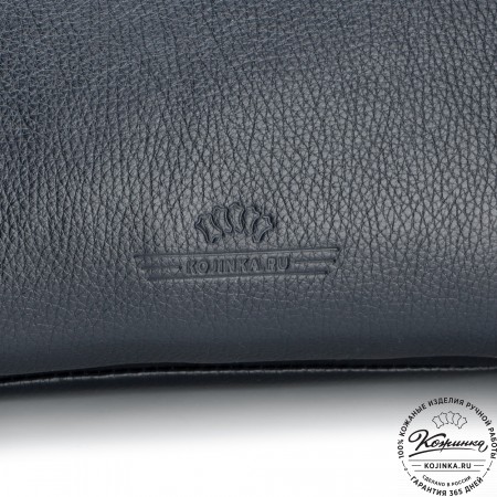 Кожаная сумка "Бавария" (синяя)