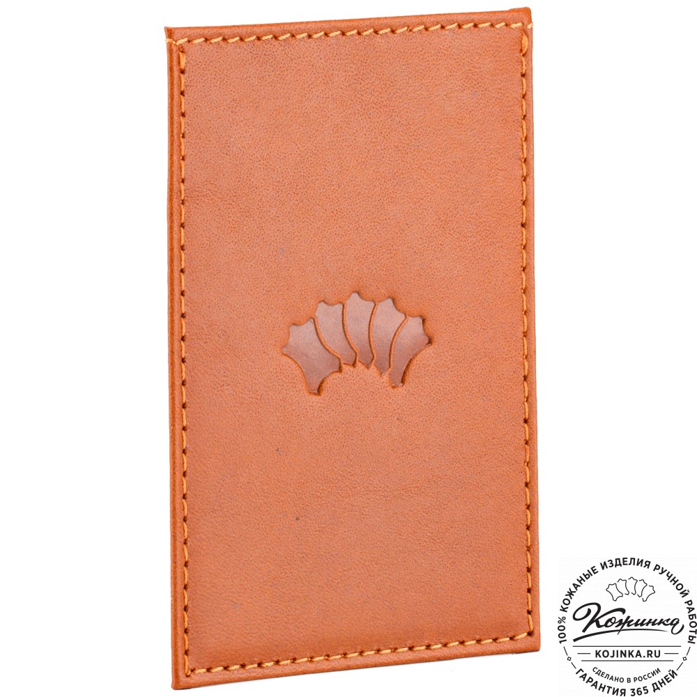 Футляр для карт "Корсика" (рыжий) 