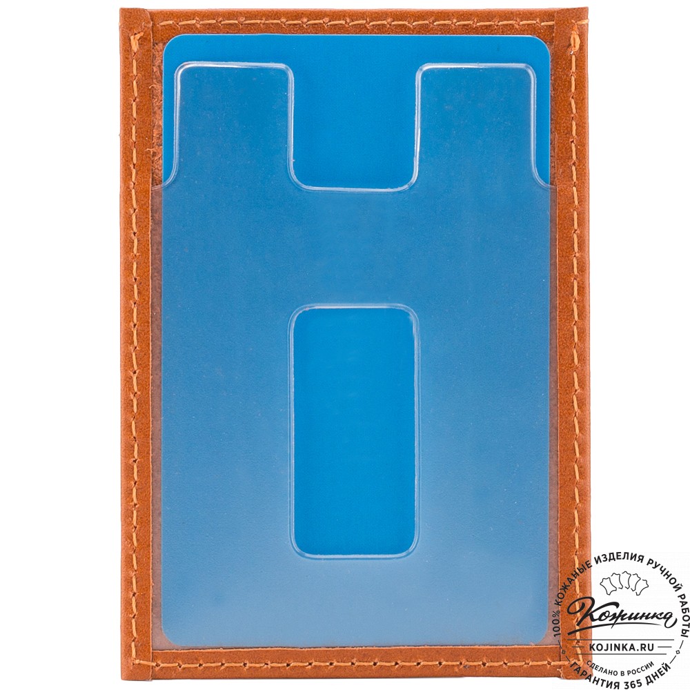 Футляр для карт "Корсика" (рыжий) 