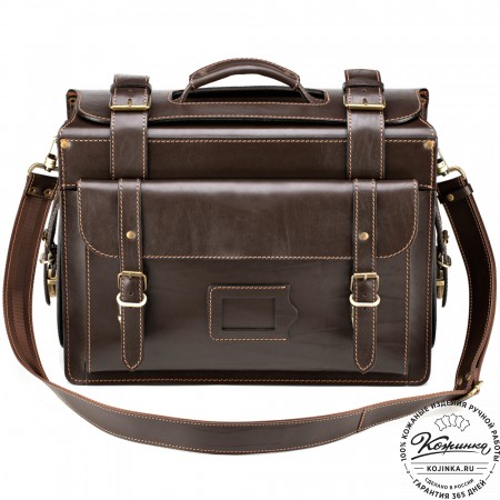 Кожаный портфель-кофр  "Универсал"  (тёмно-коричневый)