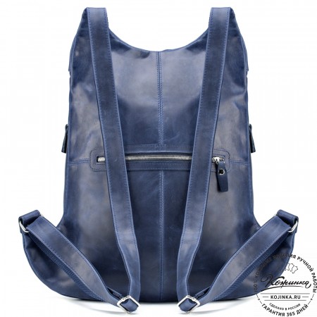 Кожаный рюкзак "Ургант" (синий антик)