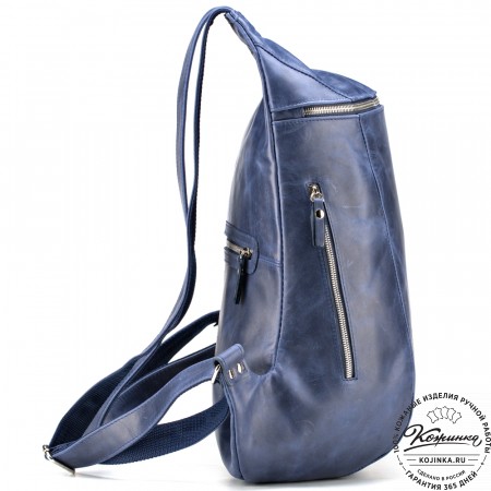 Кожаный рюкзак "Ургант" (синий антик)