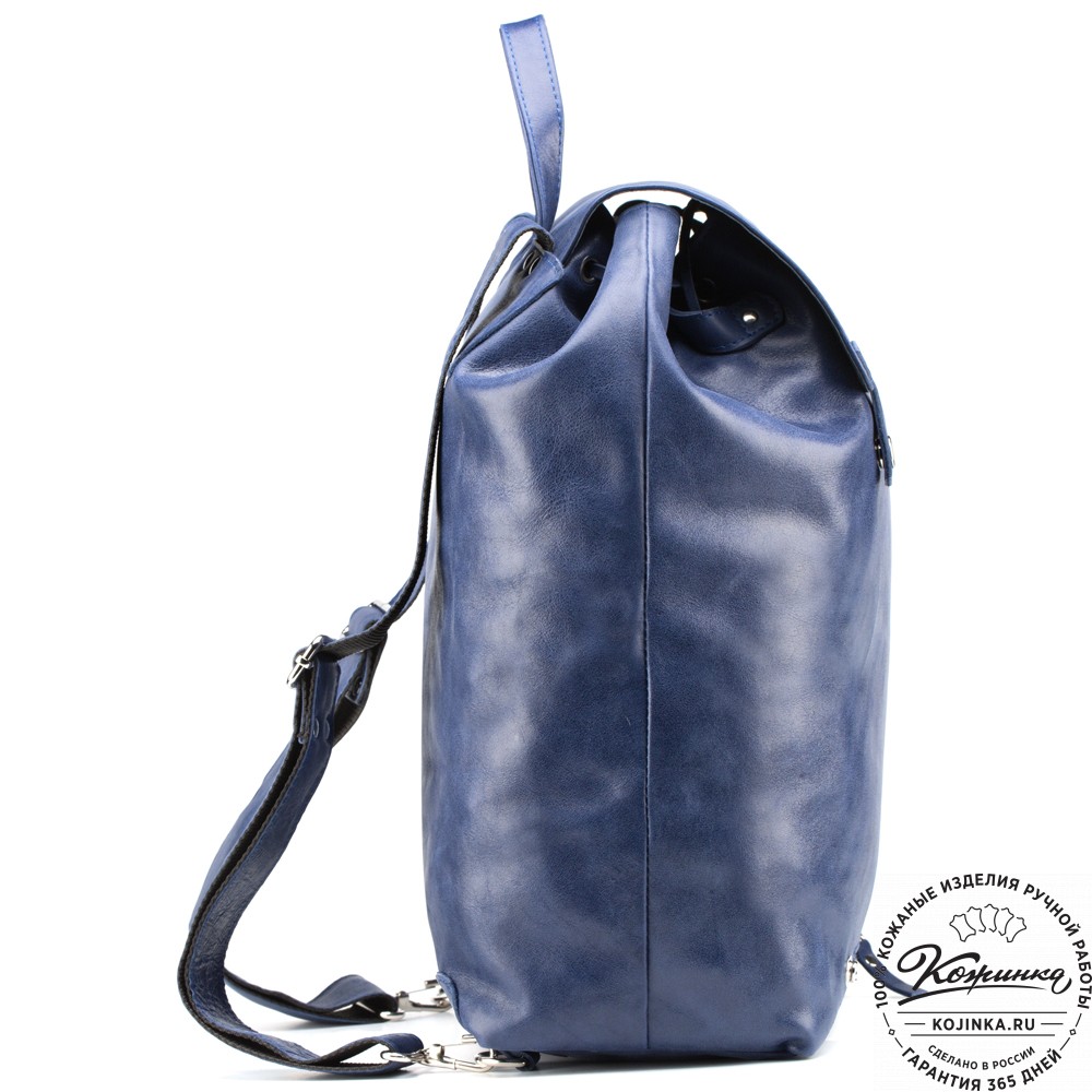 Кожаный рюкзак "Брук" (синий)