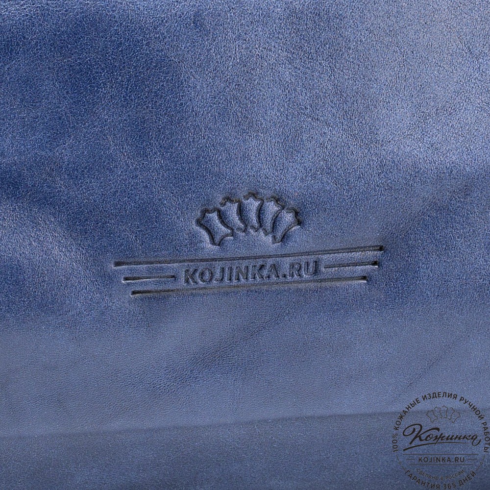 Кожаный рюкзак "Брук" (синий)
