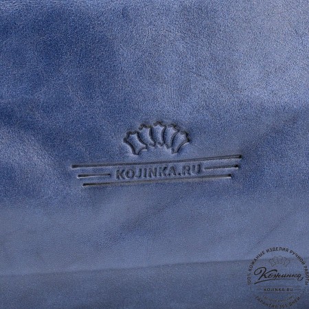 Кожаный рюкзак "Брук" (синий)