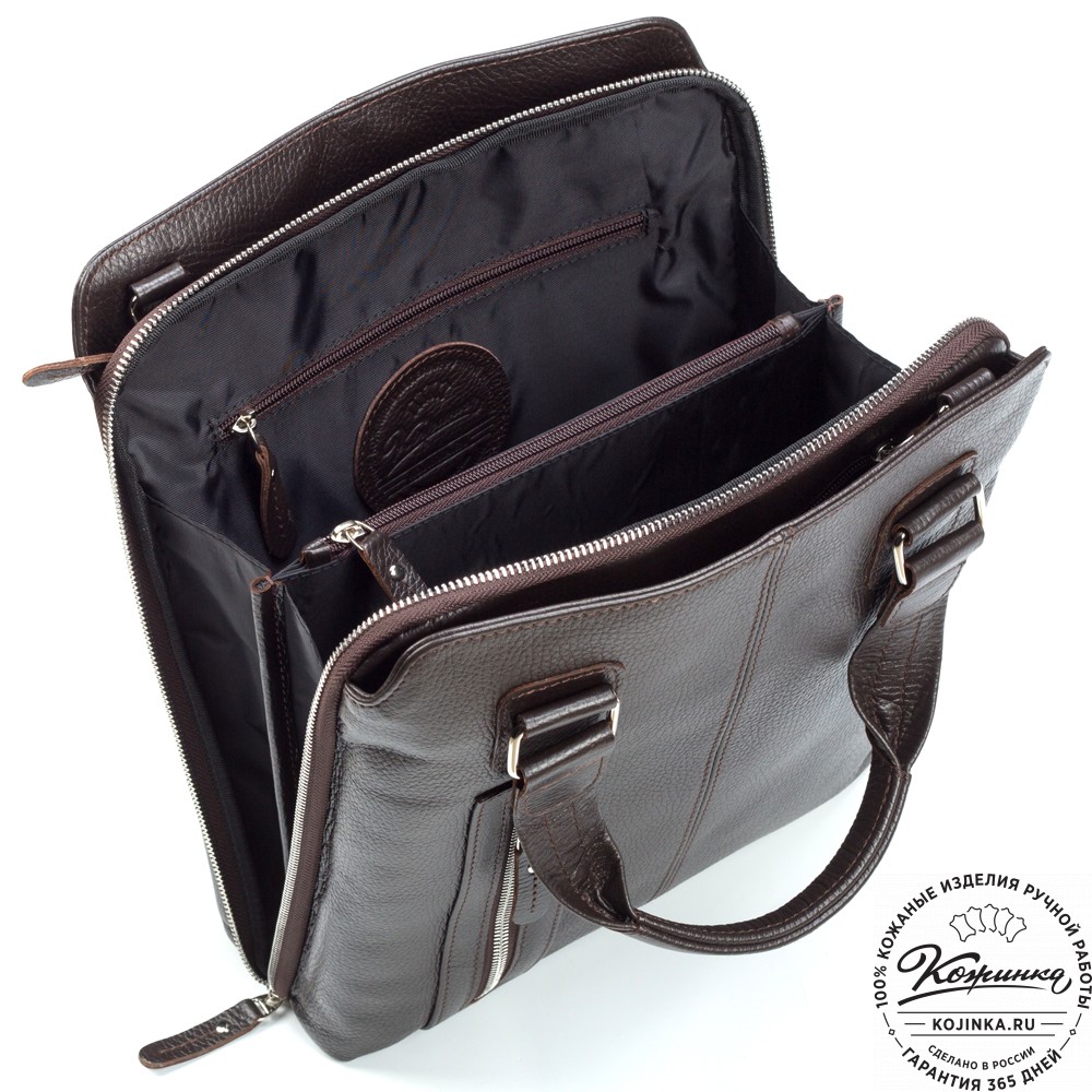 Кожаная сумка "Эштон" (коричневая)