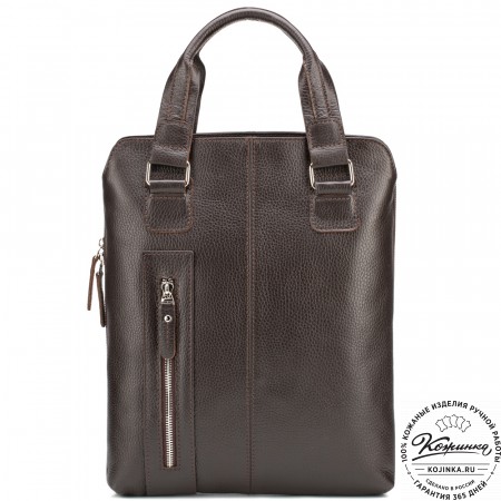 Кожаная сумка "Эштон" (коричневая)