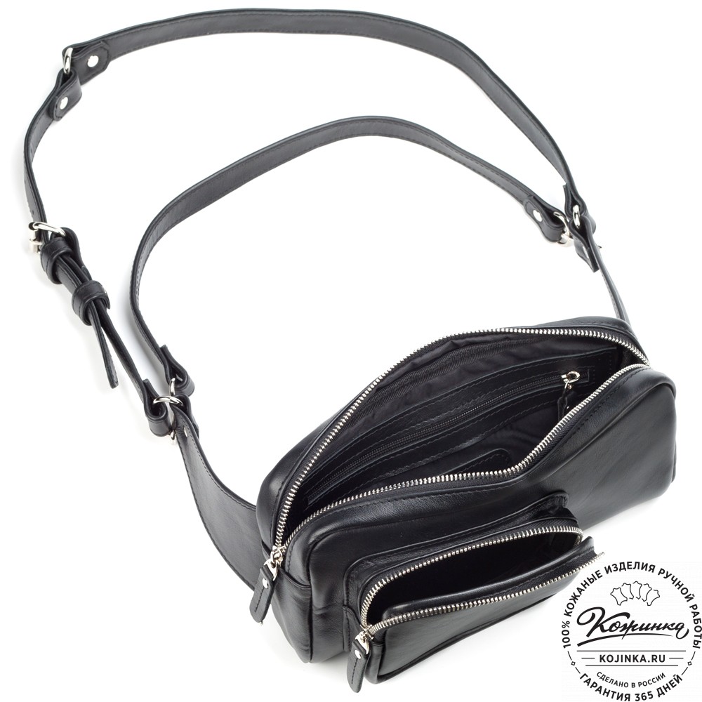 Мужская кожаная сумка "Серж" (черная)