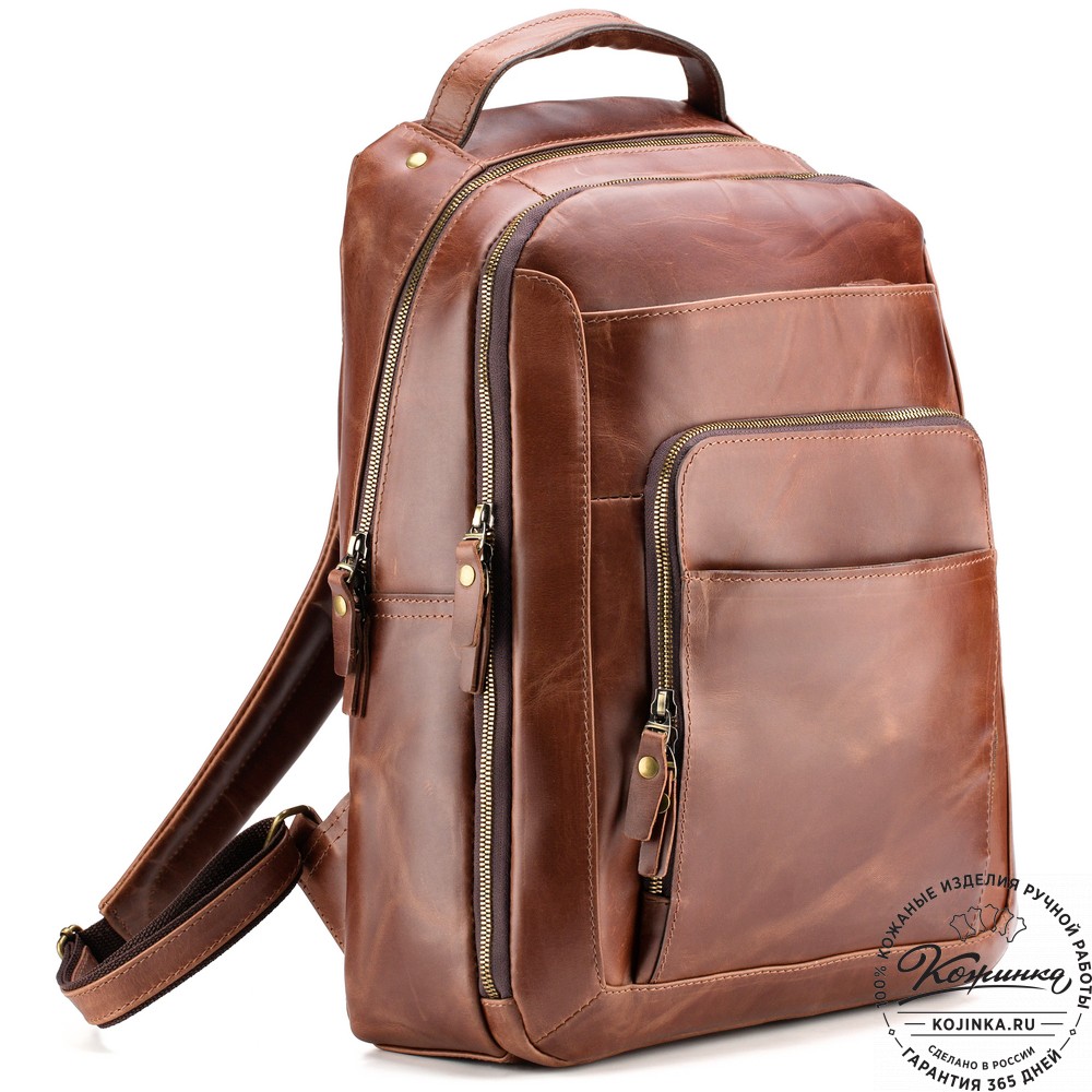 Кожаный рюкзак "Марвин" (коричневый воск)