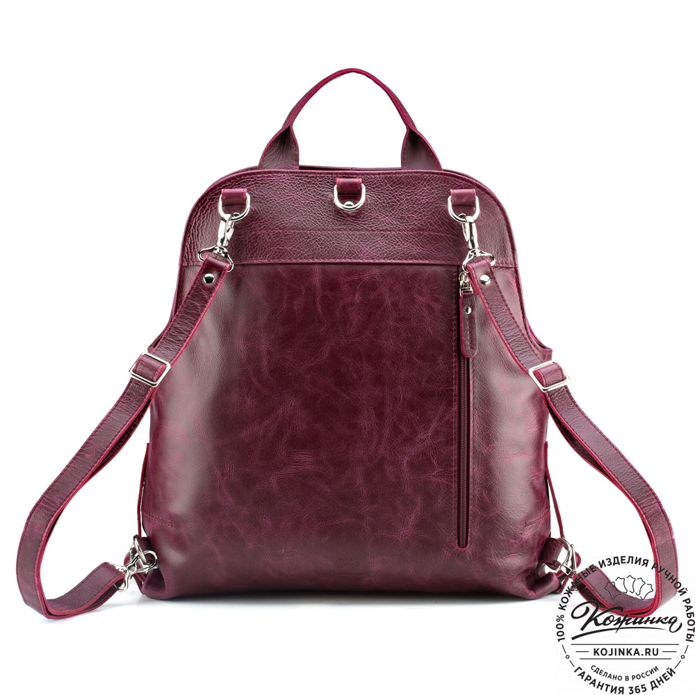 Женский кожаный рюкзак-сумка "Греция" (бордовый антик)