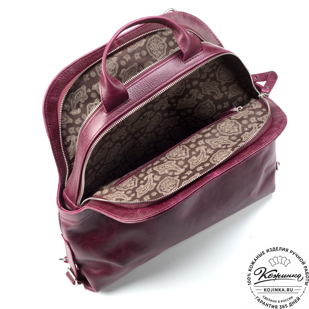 Женский кожаный рюкзак-сумка "Греция" (бордовый антик)