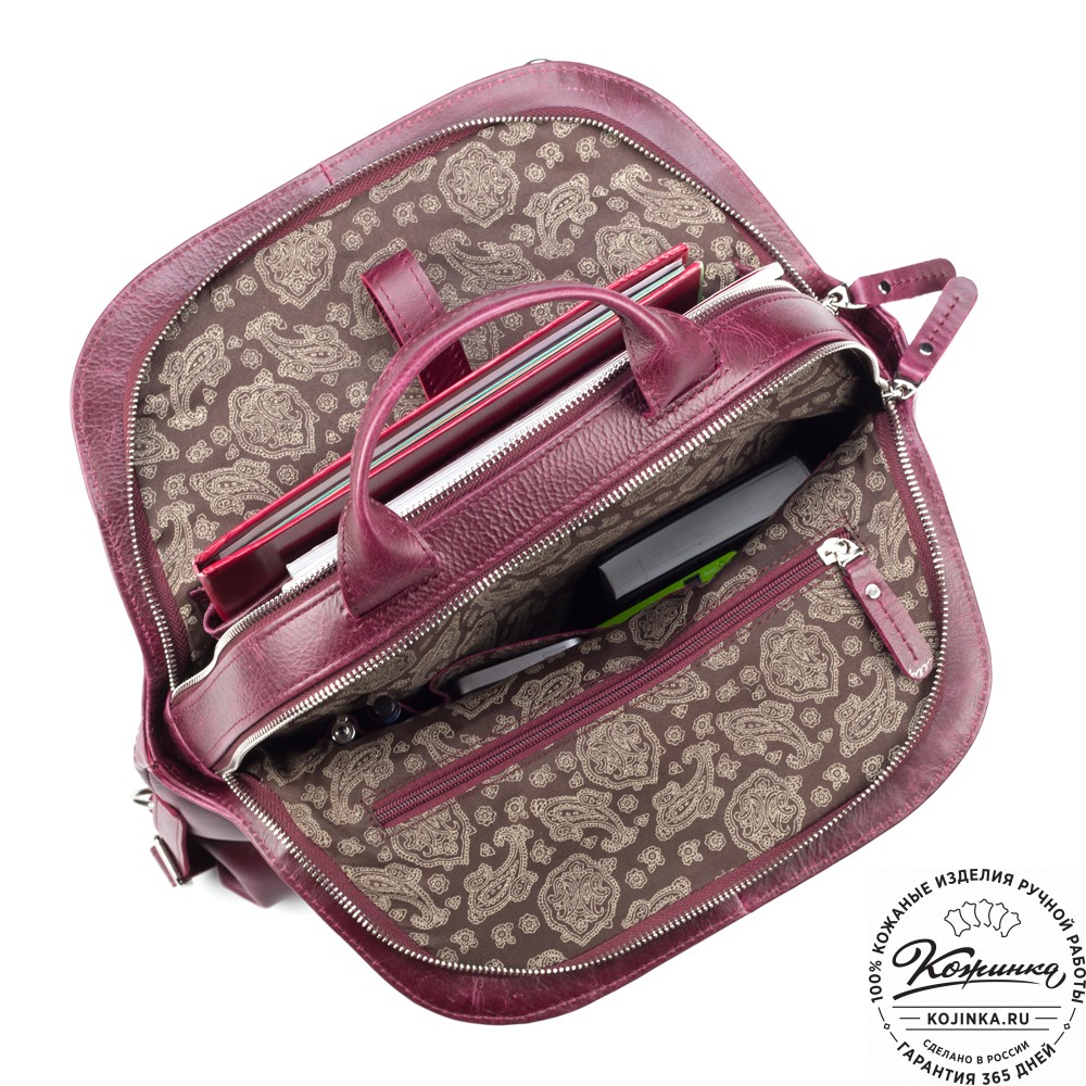 Женский кожаный рюкзак-сумка "Греция" (бордовый антик)