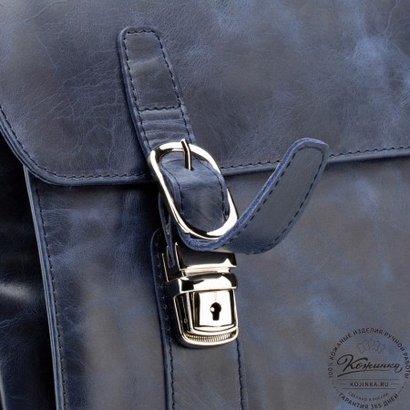 Кожаный портфель "Версаль" (cиний антик)