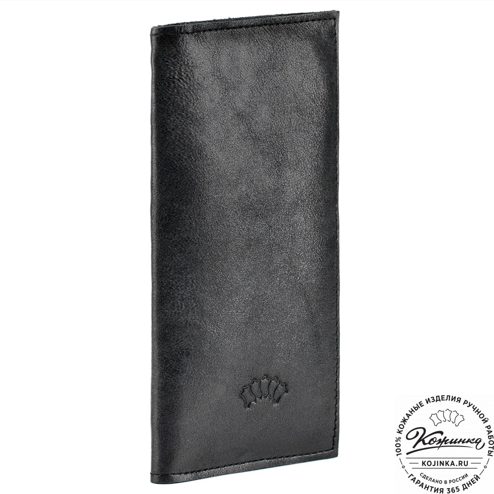 Кожаное портмоне "Арни" (чёрное)