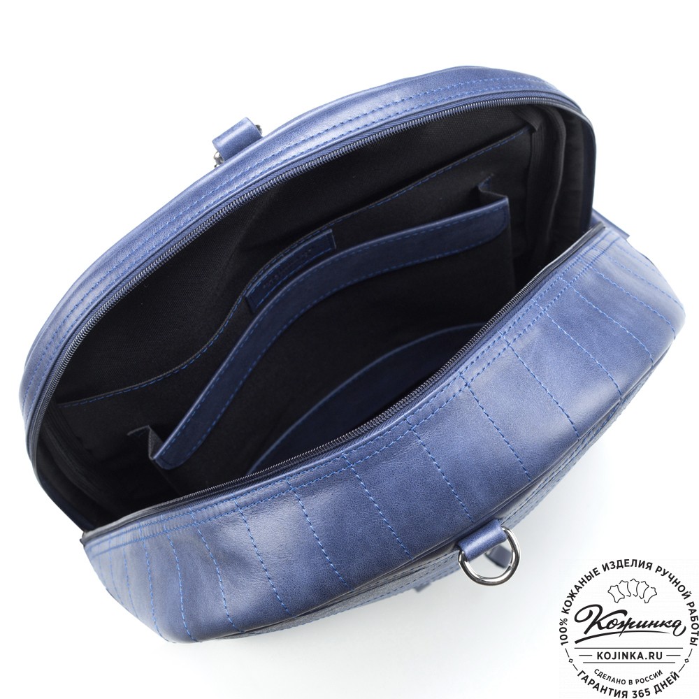 Кожаный рюкзак-трансформер "Покер" (синий) 