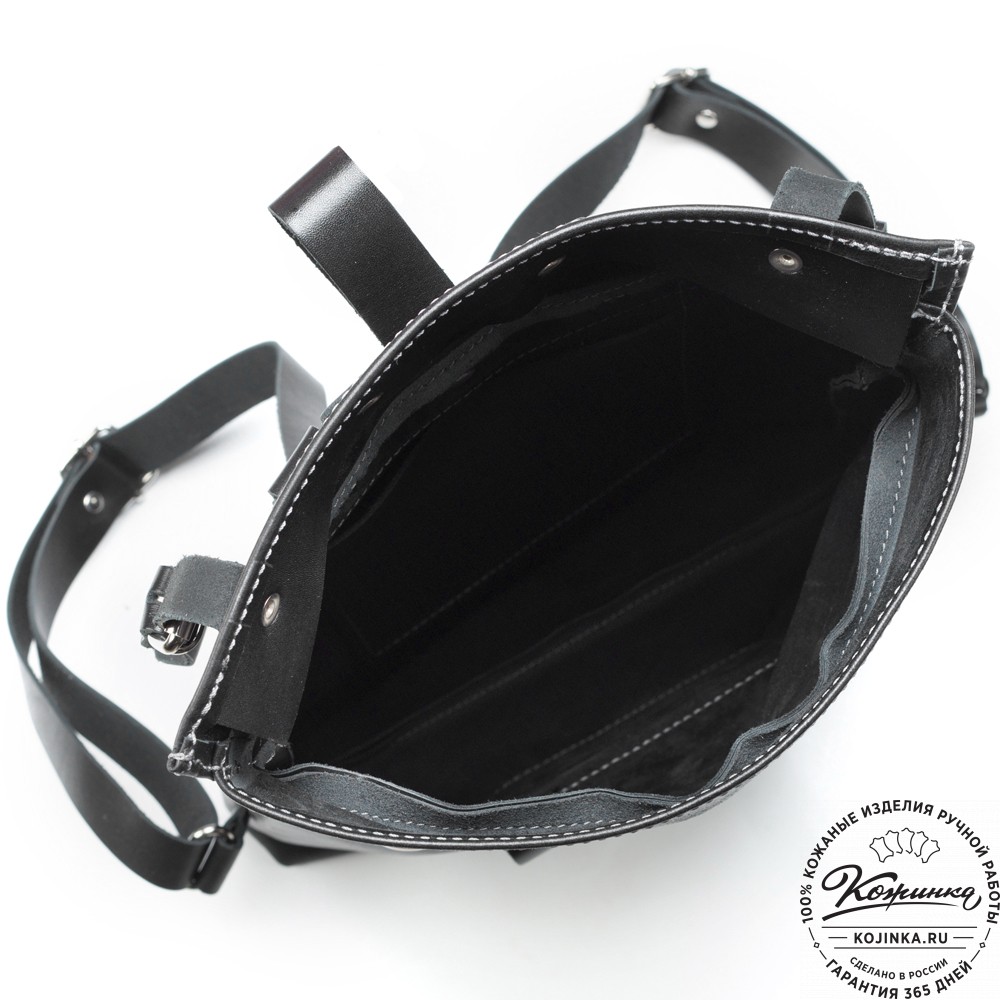 Кожаный рюкзак "Vogue New" (чёрный)