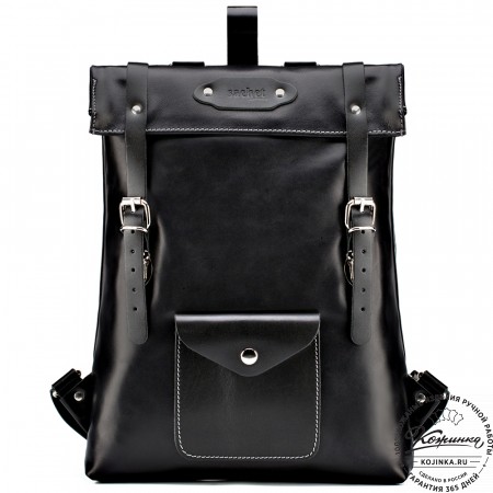 Кожаный рюкзак "Vogue New" (чёрный)
