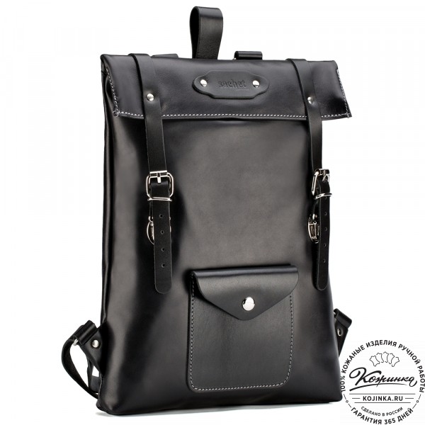 Кожаный рюкзак "Vogue New" (чёрный). фото 1