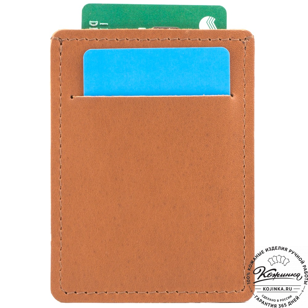 Кожаный футляр для карт "Пьерро" (рыжий)