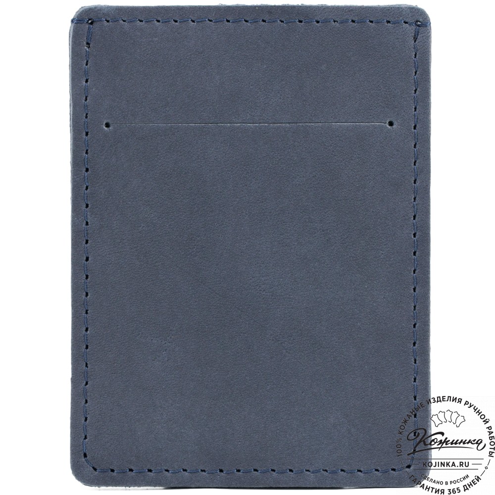 Кожаный футляр для карт "Пьерро" (синий)