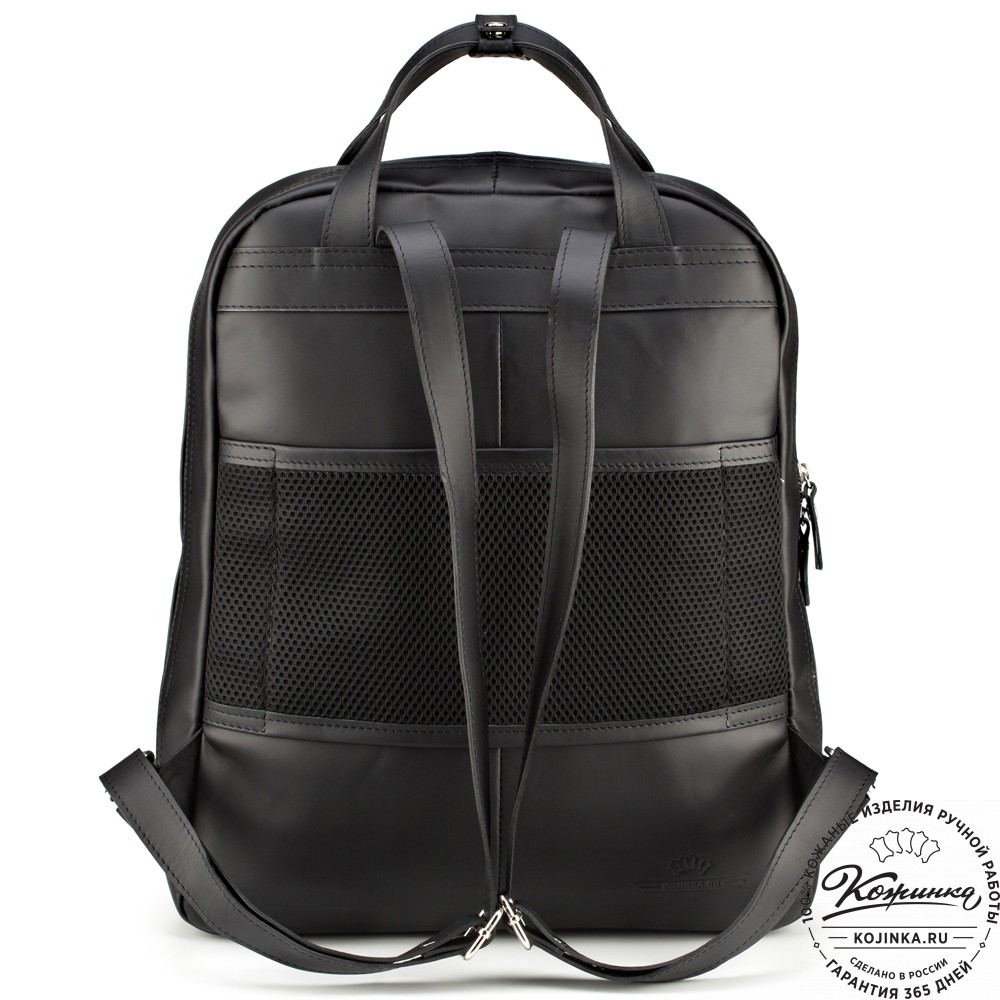 Кожаный рюкзак "Артур" (чёрный)