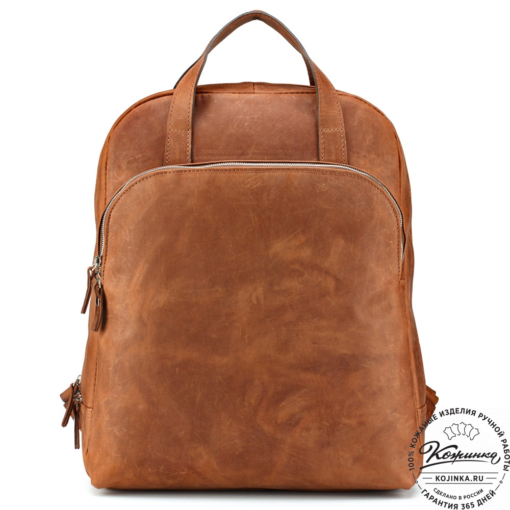 Кожаный рюкзак "Артур" (коричневый крейзи)
