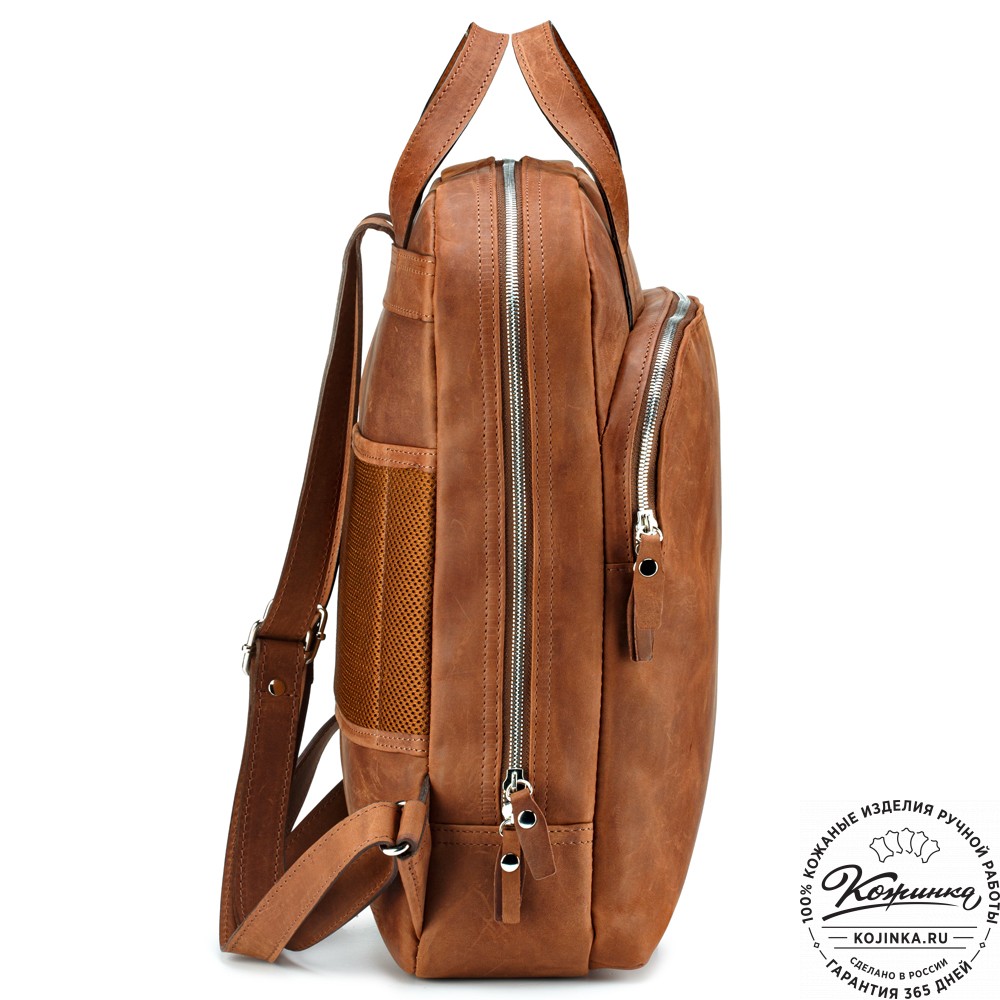 Кожаный рюкзак "Артур" (коричневый крейзи)