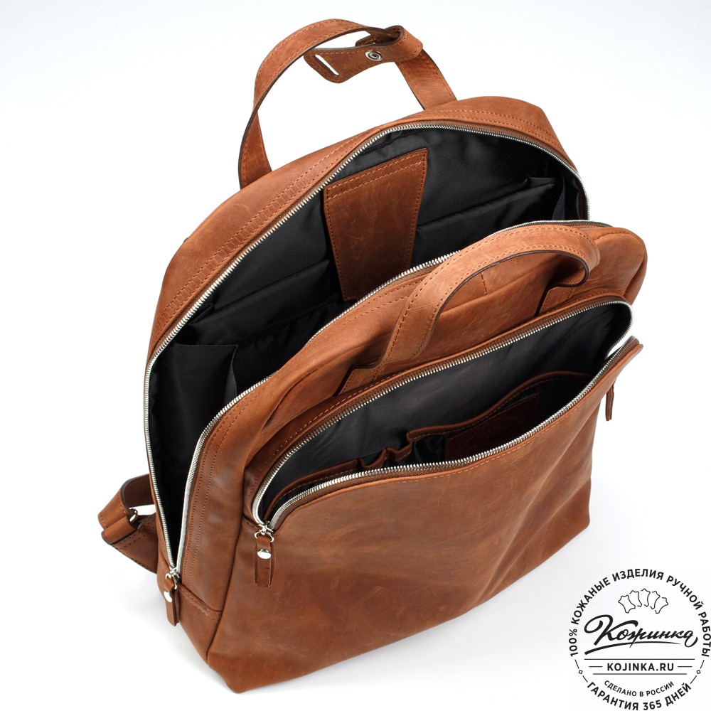 Кожаный рюкзак "Артур" (коричневый крейзи)