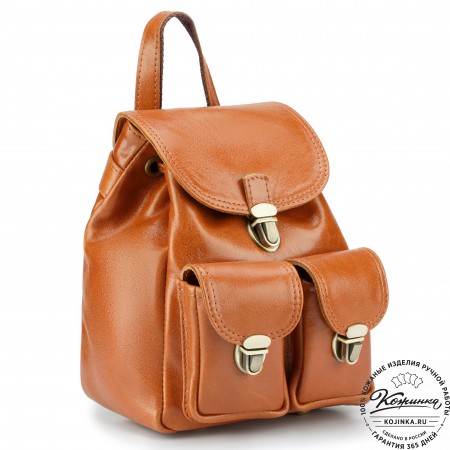 Женский кожаный рюкзак "Нэнси" (рыжий)
