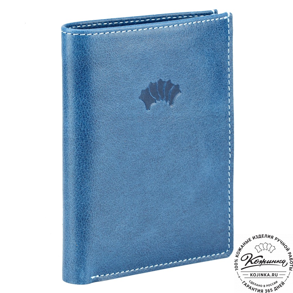 Кожаное портмоне "Россия" (синее)