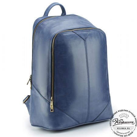 Кожаный рюкзак "Венгрия" (синий)