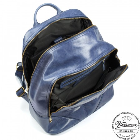 Кожаный рюкзак "Венгрия" (синий)