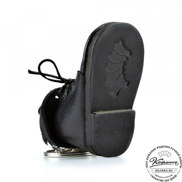 Кожаный брелок "Ботинок" (чёрный). фото 1