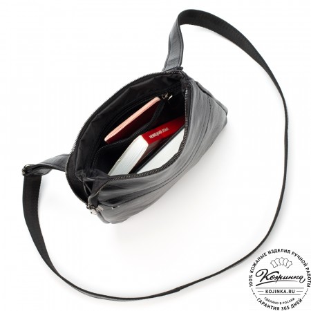 Кожаная сумка "Говард" (чёрная)