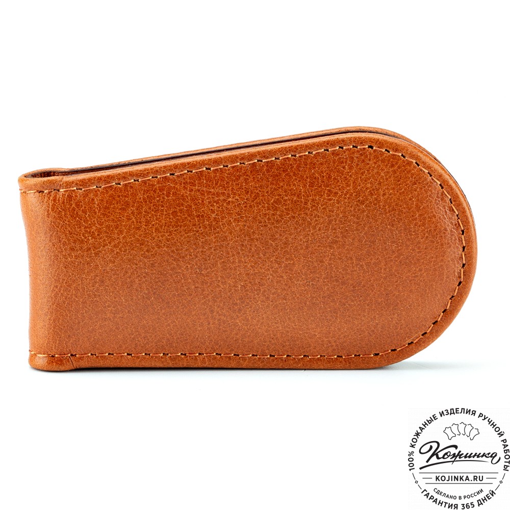 Кожаный зажим для денег "Бонн" (кэмэл)