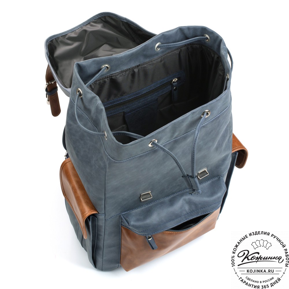 Кожаный рюкзак "Ганнибал" (синий)