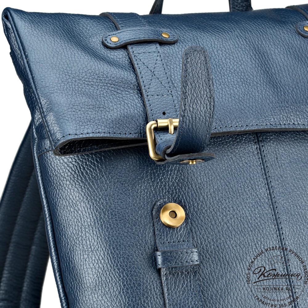 Кожаный рюкзак "Бэнжамин" (синий перламутр)