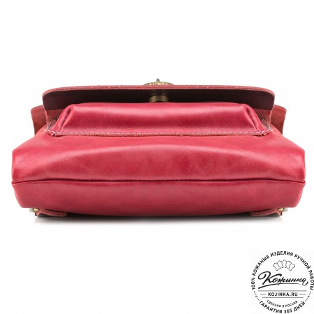 Кожаный рюкзак "Gray" (красный)